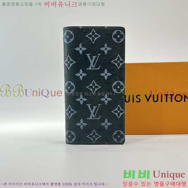 #���̺��� ���¥ ���� N85944-101