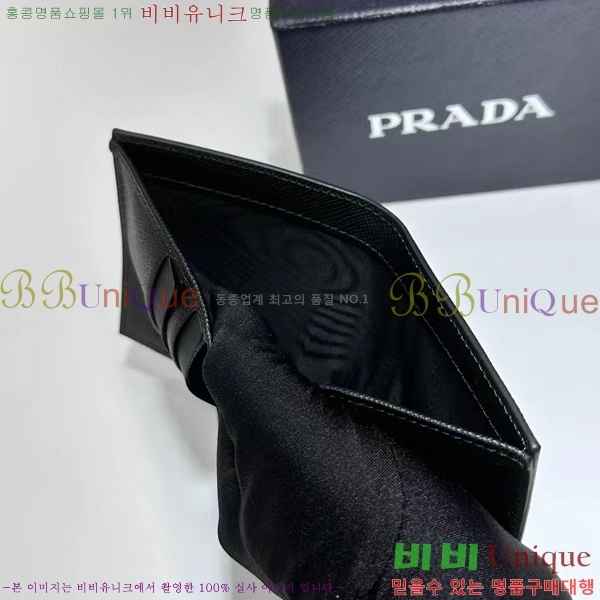 #����� ���ǾƳ� ������ 2MO004-20