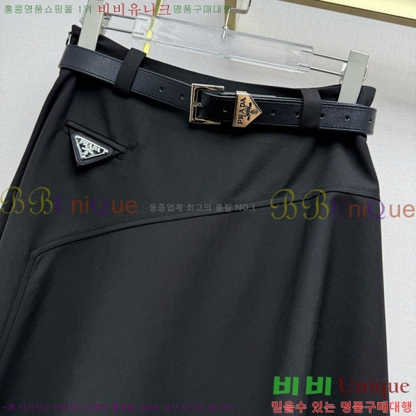 ���� ����� ��ĿƮ PA532064-1