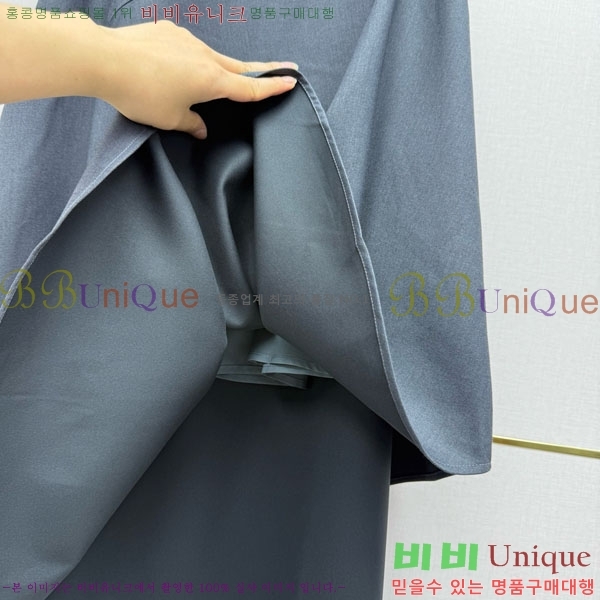 ���� ����� ��ĿƮ PA532064-2