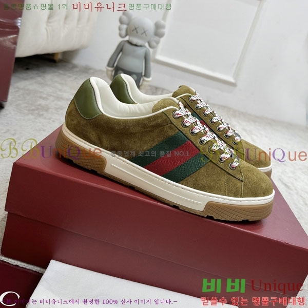 ���� ���� ����Ŀ�� G8602256-1