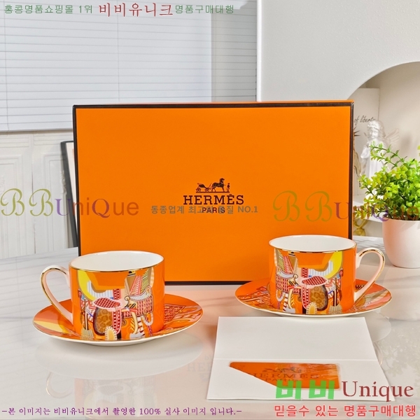 �����޽� ���׸��� ��ǰ �ż�Ʈ 13HUR8503