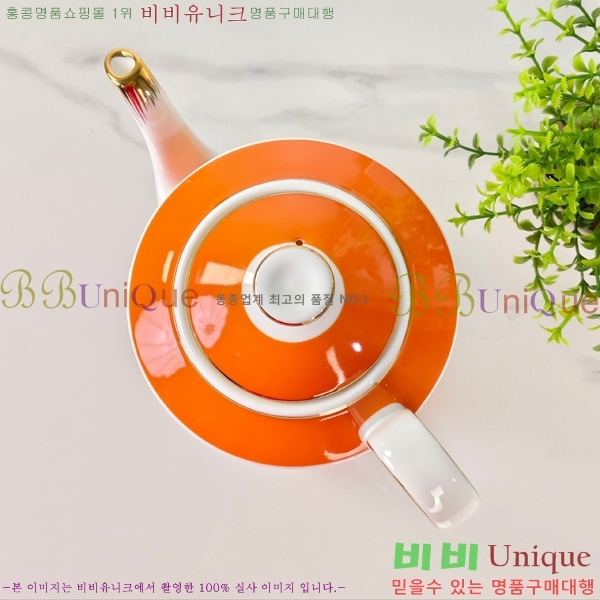 �����޽� ���׸��� ��ǰ 26HUR8502