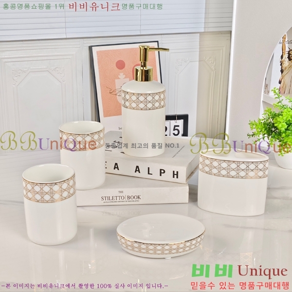 ��� ���׸��� ��ǰ ��ǿ�ǰ��Ʈ 17HUR8505