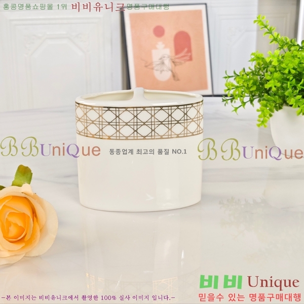 ��� ���׸��� ��ǰ ��ǿ�ǰ��Ʈ 17HUR8505