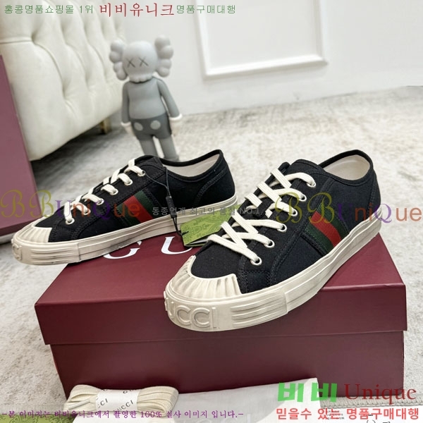 �������� ���� ����Ŀ�� G86027780-2