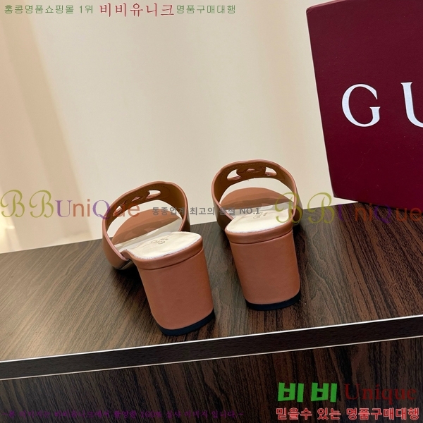 ���� ���� ���ͷ�ŷ G �����̵� ���� 30G7852410-2