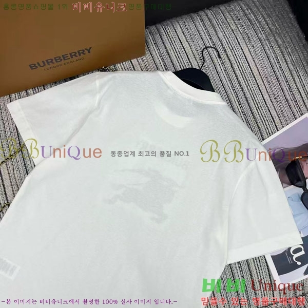 ���� ������ ���� Ƽ���� BU46088-6