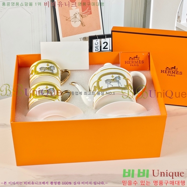 �����޽� ���׸��� ��ǰ 27HUR8507-3