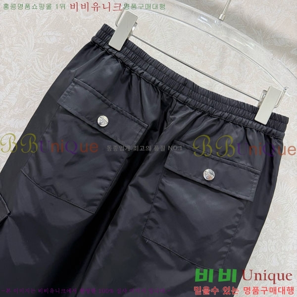 ���� ����� ���� P2R245055-2