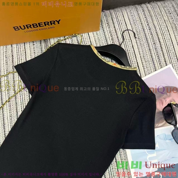 ���� ������ ���� Ƽ���� BU46088-10