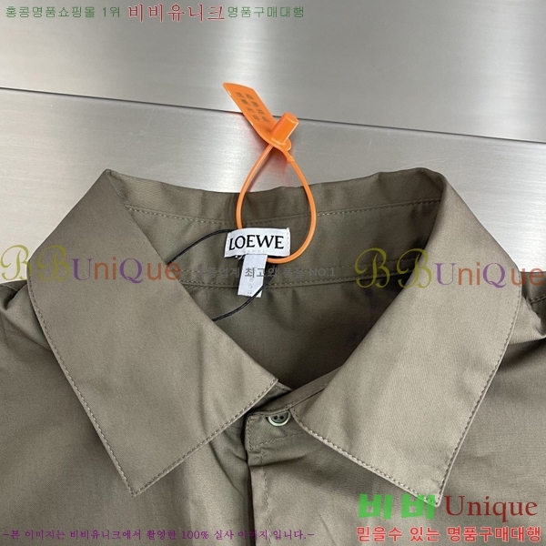 ���� �ο��� ���� LW243678-1