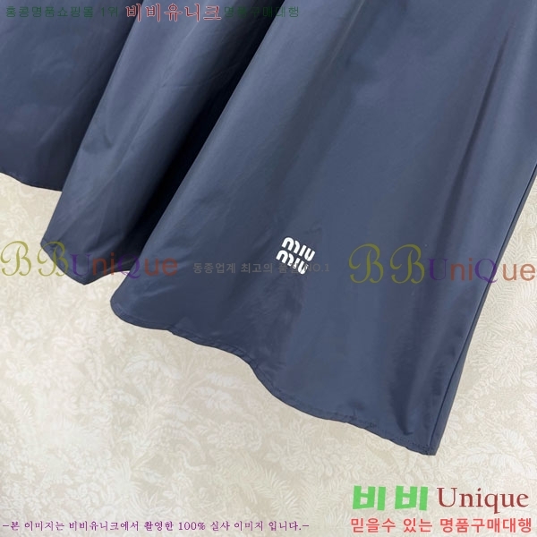 ���� �̿�̿� ��ĿƮ MU1256788-5