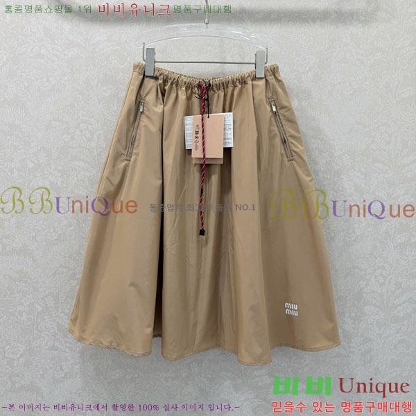 ���� �̿�̿� ��ĿƮ MU1256788-6