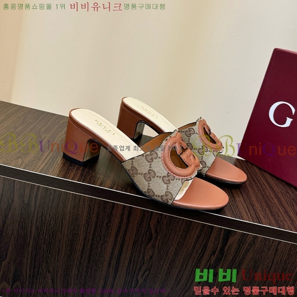 ���� ���� ���ͷ�ŷ G �����̵� ���� 30G7852410-10