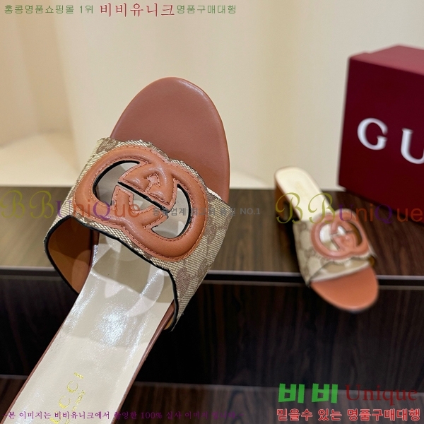 ���� ���� ���ͷ�ŷ G �����̵� ���� 30G7852410-10