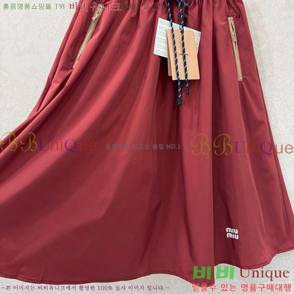 ���� �̿�̿� ��ĿƮ MU1256788-7