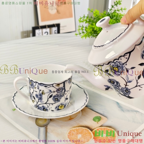 ��� ���׸��� ��ǰ 26HUR8508-1