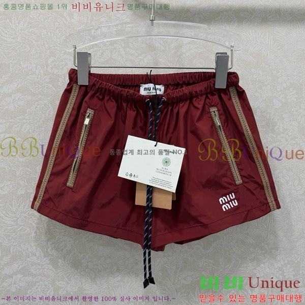 ���� �̿�̿� ���� MU124508-1