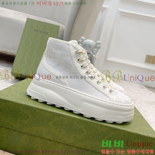  ���� ����ž ����Ŀ�� G8629066-1