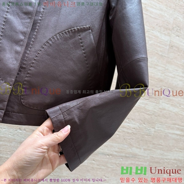 ���� ��� �簡�� ��Ŷ DO34503-3