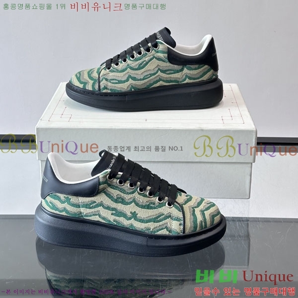 �˷�������� ����Ŀ�� �������� MQ622133