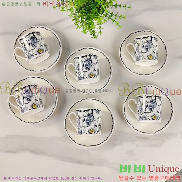 ��� ���׸��� ��ǰ �ż�Ʈ 13HUR8510-2