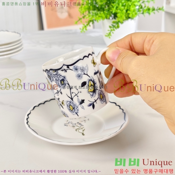 ��� ���׸��� ��ǰ �ż�Ʈ 13HUR8510-2