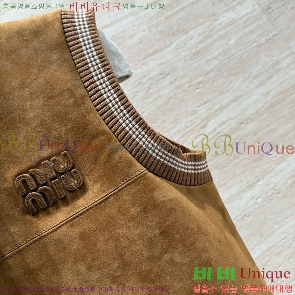 ���� �̿�̿� �� �����̵� ���� MIU3345064-3