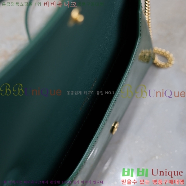 #���ζ� ���� ���׷� �� Ȧ�� ��� ũ�ν��� 635095-201