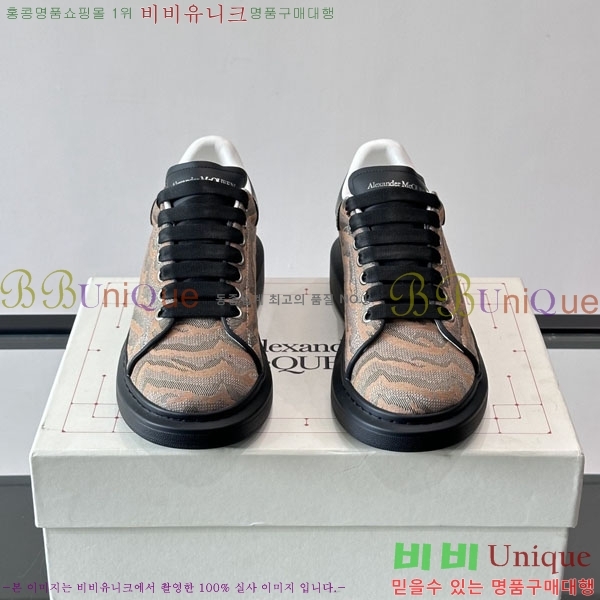 �˷�������� ����Ŀ�� �������� MQ622133-5