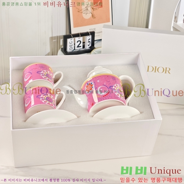 ��� ���׸��� ��ǰ 26HUR8511-3