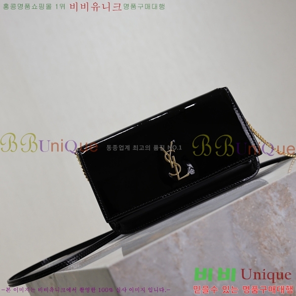 #���ζ� ���� ���׷� �� Ȧ�� ��� ũ�ν��� 635095-202