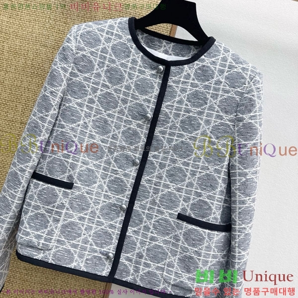 ���� ��� ���� DO2456099-2