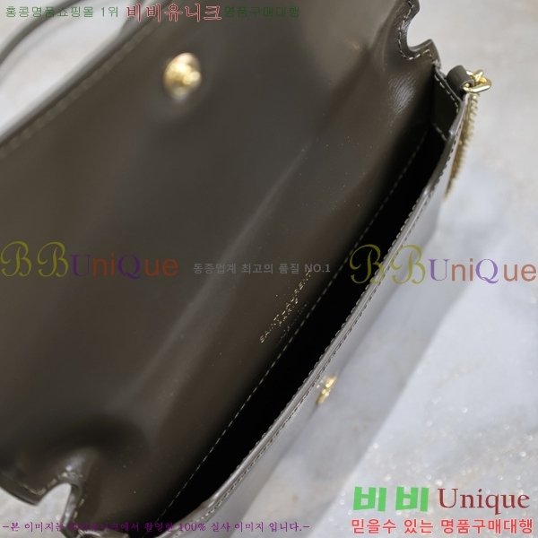 #���ζ� ���� ���׷� �� Ȧ�� ��� ũ�ν��� 635095-204