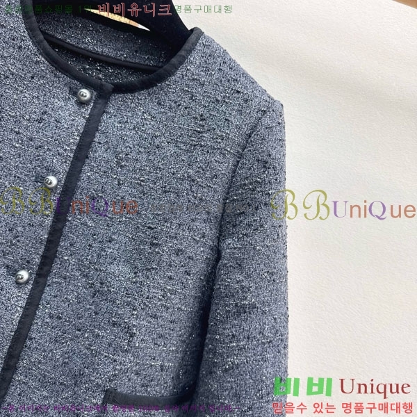 ���� ��� ���� DO2456099-3