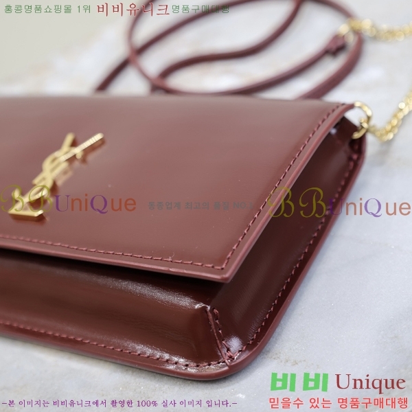 #���ζ� ���� ���׷� �� Ȧ�� ��� ũ�ν��� 635095-205