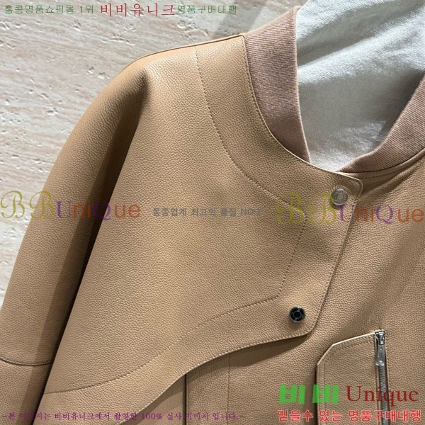 ���� �����޽� �簡�� ��Ŷ HE345064-3