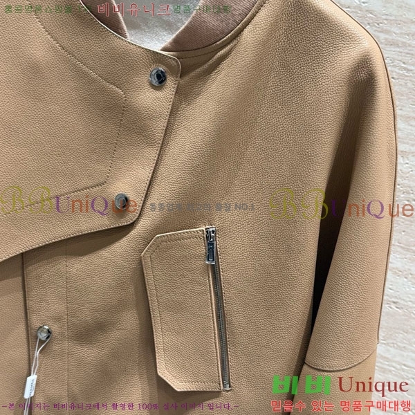 ���� �����޽� �簡�� ��Ŷ HE345064-3