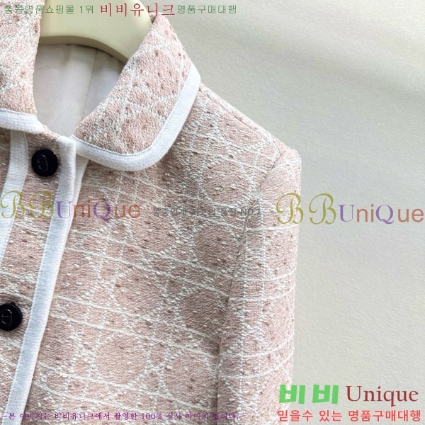 ���� ��� ���� DO2456099-4