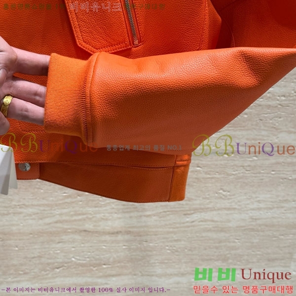 ���� �����޽� �簡�� ��Ŷ HE345064-4