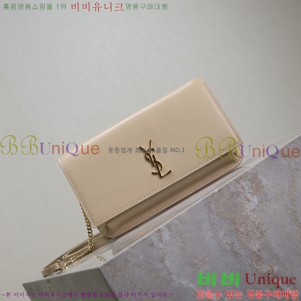 #���ζ� ���� ���׷� �� Ȧ�� ��� ũ�ν��� 635095-207