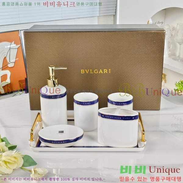 �Ұ��� ���׸��� ��ǰ ��ǿ�ǰ��Ʈ 30HUR8515 (6��Ʈ)