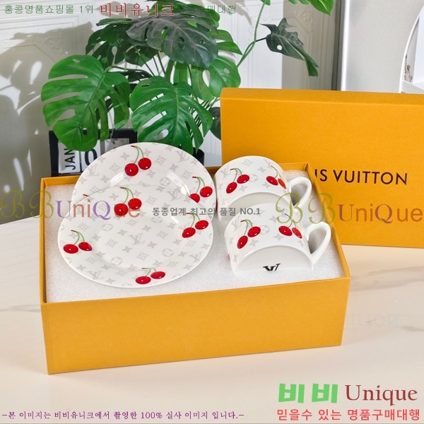 ���̺��� ���׸��� ��ǰ �ż�Ʈ 11HUR8518