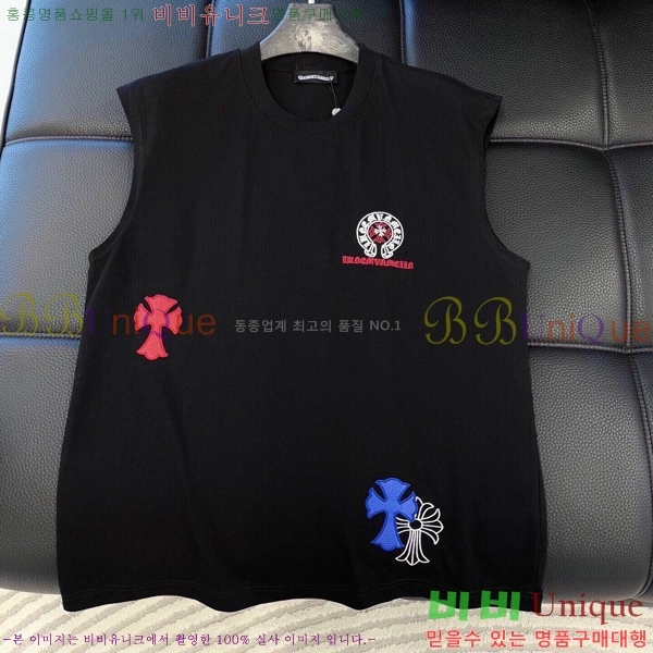 ���� ũ������ ���� Ƽ���� CH813274-2