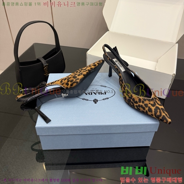 ���� ����� ������ ������ 33P7852450-5