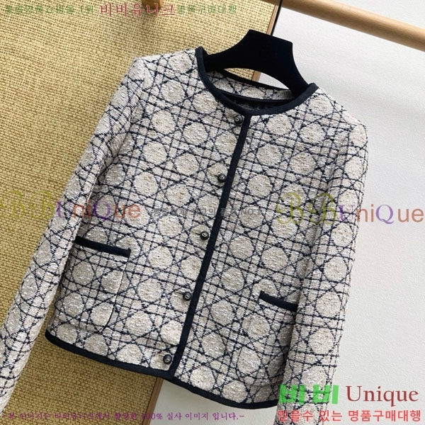 ���� ��� ���� DO2456099-8