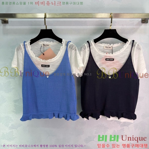 ���� �̿�̿� ���� Ƽ���� ��Ʈ MI325065-2