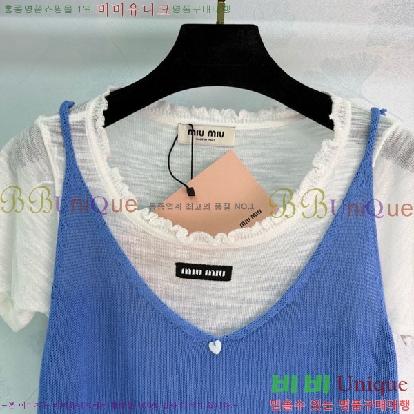 ���� �̿�̿� ���� Ƽ���� ��Ʈ MI325065-2