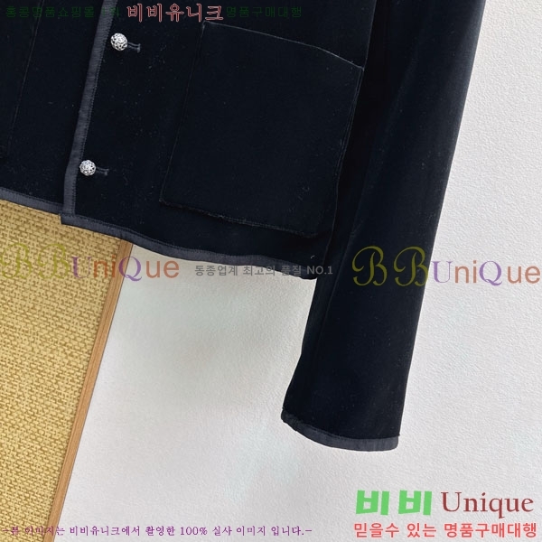 ���� ��� ��Ʈ DO24066-3